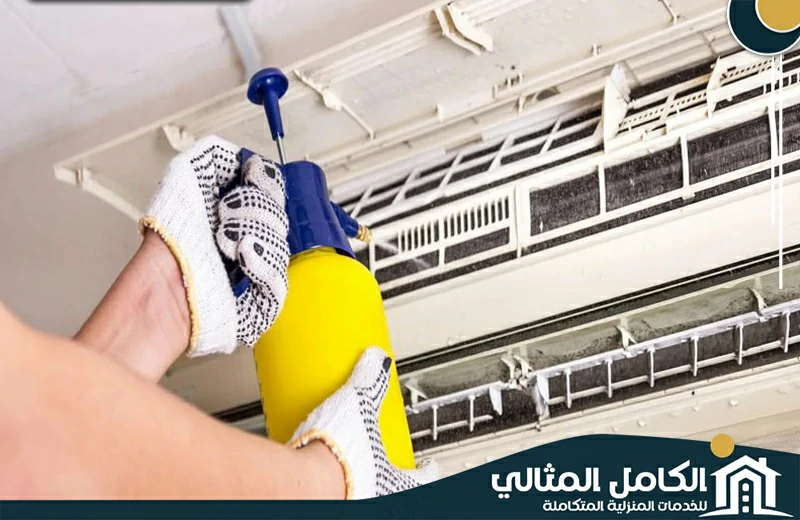 شركة تنظيف مكيفات بالاحساء