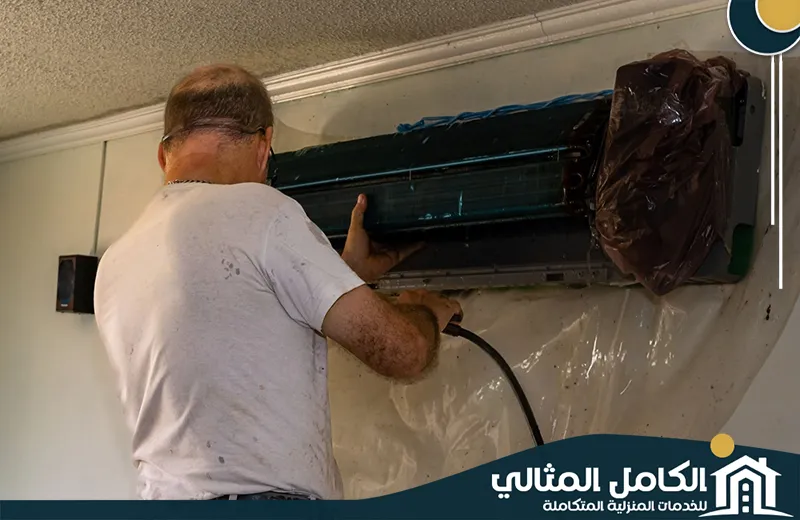 غسيل المكيف السبليت بالاحساء غسيل المكيف السبليت بالاحساء