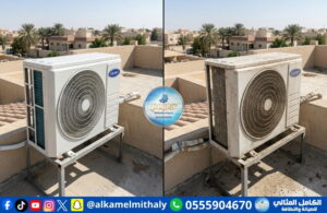 فحص شحنة الفريون