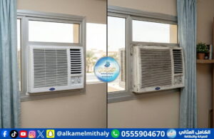 غسيل مكيفات شباك قبل وبعد