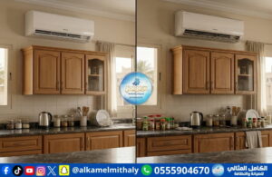 فك وتركيب المكيفات باحترافية