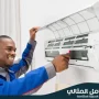 شركة تنظيف مكيفات ببقيق