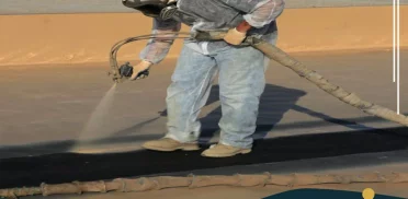 شركة عزل شينكو بالاحساء