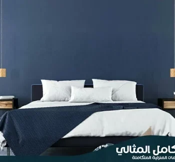 شركة تركيب غرف نوم بالاحساء