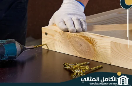نجار بالاحساء