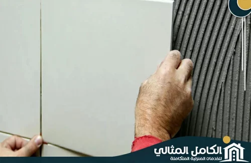 بديل الرخام 3d بالاحساء