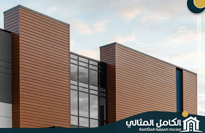 شركة تركيب كلادينج بالاحساء