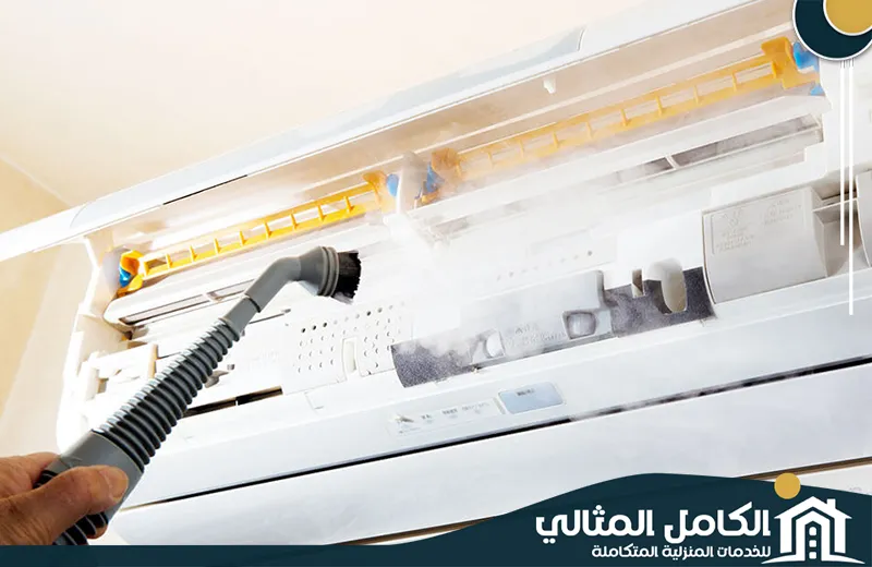 ارخص شركة تنظيف مكيفات بالظهران ارخص شركة تنظيف مكيفات بالظهران