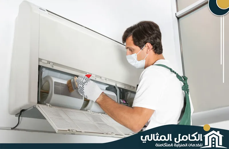 شركة تنظيف مكيفات بصفوى