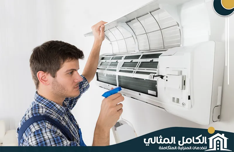 شركة تنظيف مكيفات بالخبر