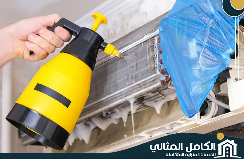 شركة تنظيف مكيفات بصفوى شركة تنظيف مكيفات بصفوى