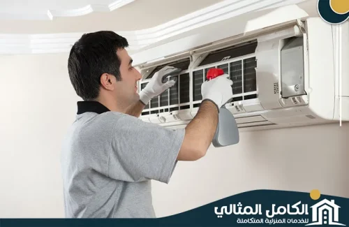 تنظيف مكيفات سبليت بالخبر تنظيف مكيفات سبليت بالخبر
