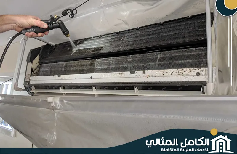 Air conditioning cleaning (4) (1) Air conditioning cleaning (4) (1)