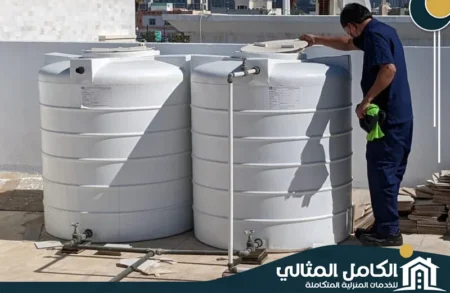 شركة تنظيف خزانات بالجبيل