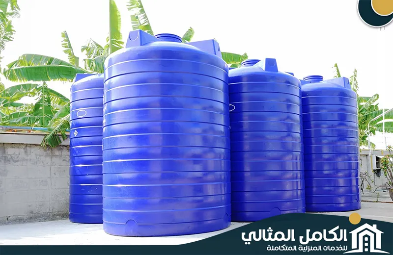 شركة تنظيف خزانات بالدمام