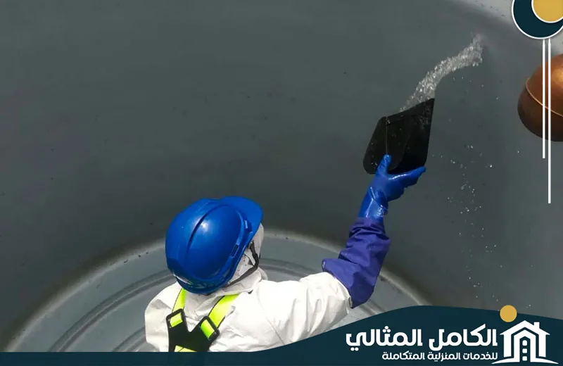 شركة تنظيف خزانات بصفوى شركة تنظيف خزانات بصفوى