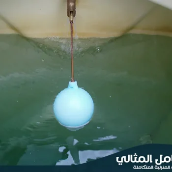 شركة تنظيف خزانات بالظهران