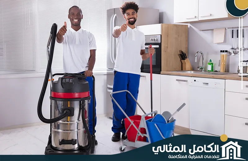 House cleaning (3) House cleaning (3)