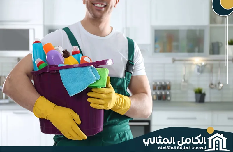 شركة تنظيف بالقطيف