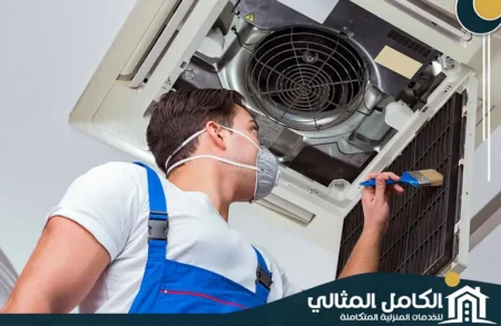 شركة تنظيف مكيفات بالقطيف