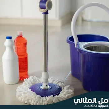 شركة تنظيف بالدمام