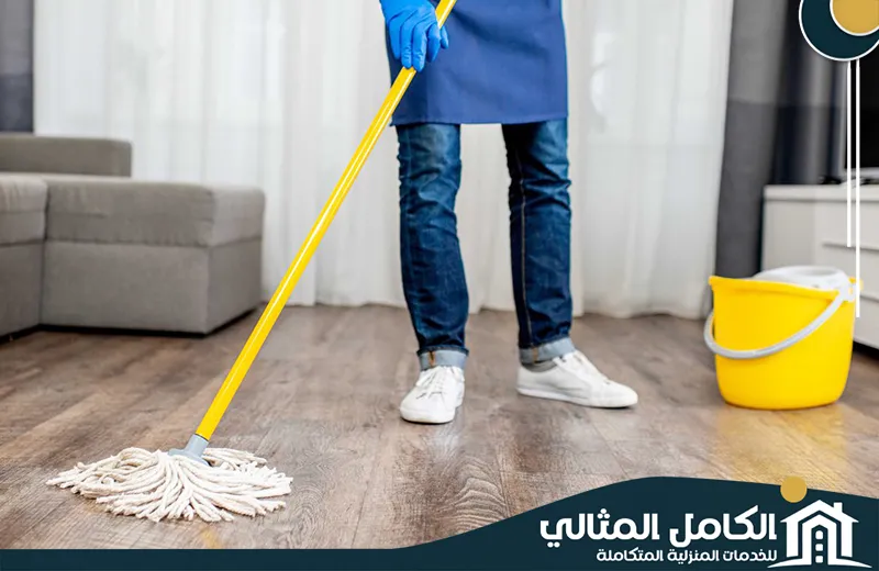 شركة تنظيف بالخبر