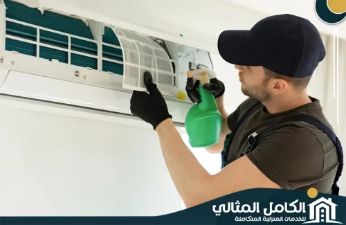 cleaning (2) cleaning (2)