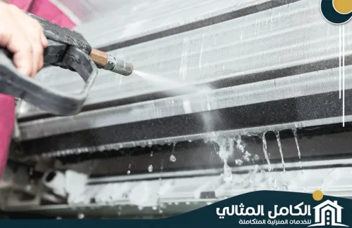 cleaning (3) cleaning (3)