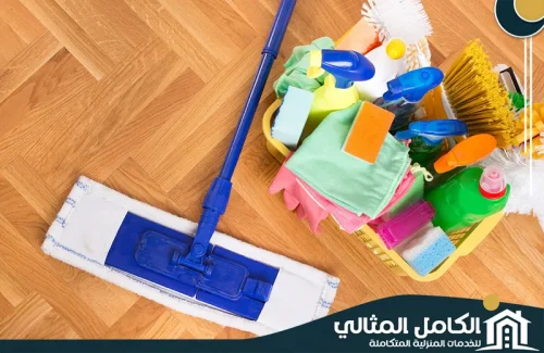 شركة تنظيف مجالس بالخبر  شركة تنظيف مجالس بالخبر
