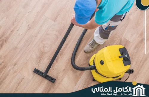 شركة تنظيف كنب بالقطيف  شركة تنظيف كنب بالقطيف