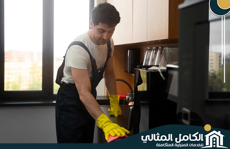 شركة تنظيف منازل بالجبيل شركة تنظيف منازل بالجبيل