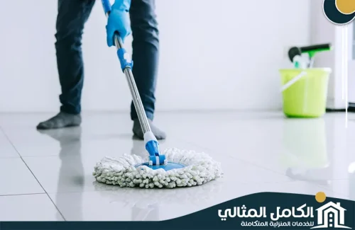شركة تنظيف فلل بالخبر  شركة تنظيف فلل بالخبر