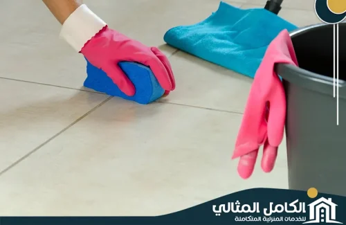 cleaning (5) cleaning (5)