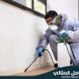 شركة مكافحة حشرات بالخبر