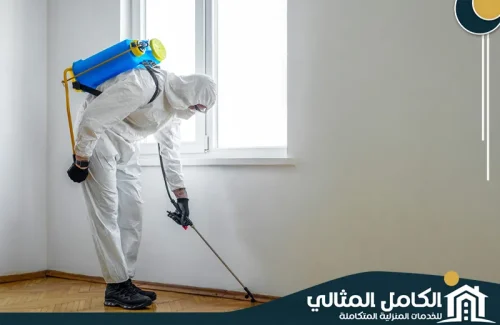 pest control (2) pest control (2)