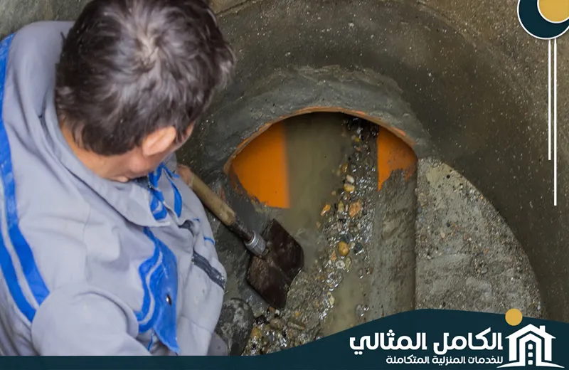 شركة تسليك مجاري بالدمام