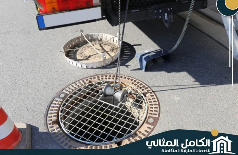 شركة تسليك مجاري بالقطيف