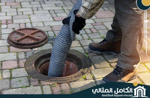 افضل شركة تسليك مجاري بالظهران افضل شركة تسليك مجاري بالظهران