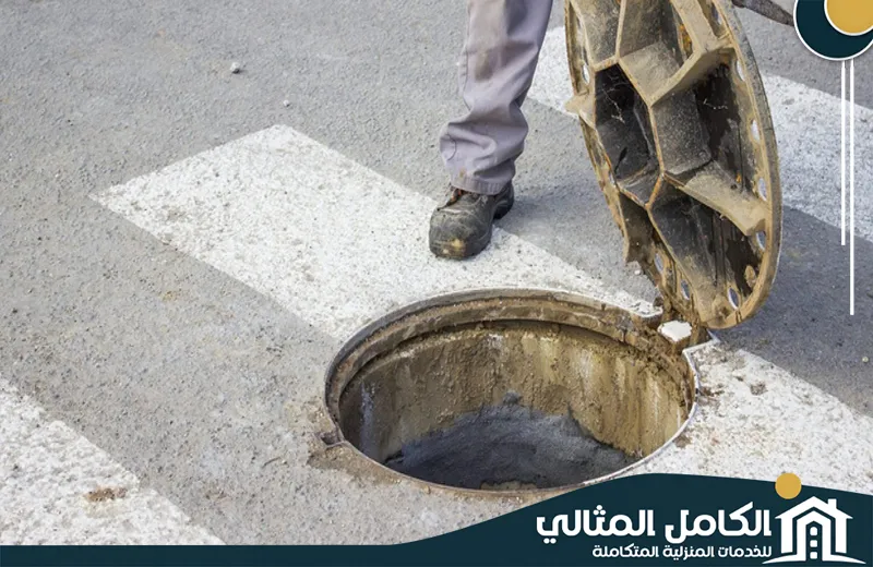 أفضل شركة تسليك مجاري بالدمام أفضل شركة تسليك مجاري بالدمام