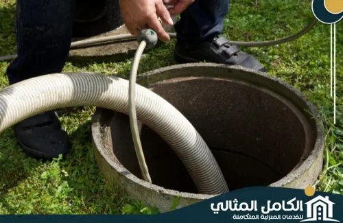 افضل شركة تسليك مجاري بالقطيف  افضل شركة تسليك مجاري بالقطيف
