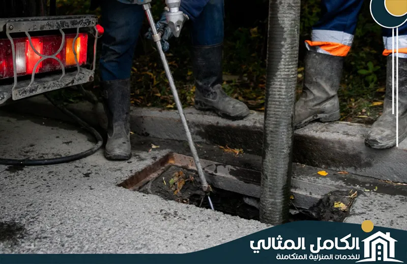 شركة تسليك مجاري بالضغط بالدمام شركة تسليك مجاري بالضغط بالدمام