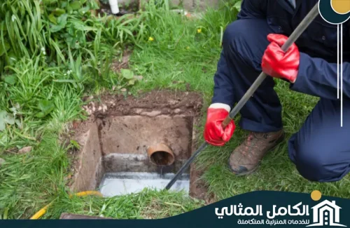 تسليك مجاري المطبخ بالقطيف  تسليك مجاري المطبخ بالقطيف