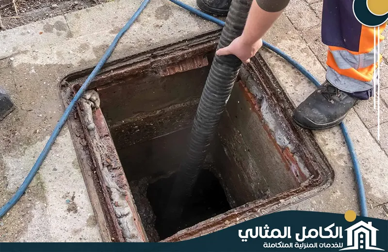 تسليك مجاري الحمام بالظهران تسليك مجاري الحمام بالظهران